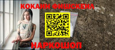 круглые Усть-Илимск