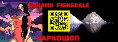 круглые Усть-Илимск