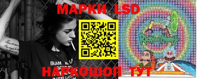 бутик Усть-Джегута