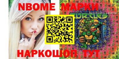 круглые Усть-Илимск