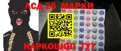 бутик Усть-Джегута