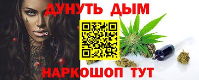 круглые Усть-Илимск