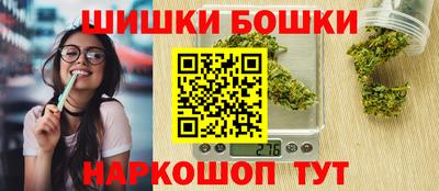 бутик Усть-Джегута