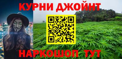 круглые Усть-Илимск
