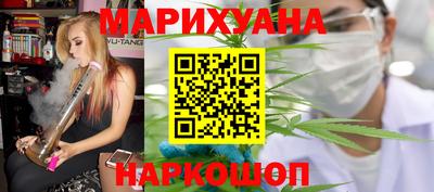 круглые Усть-Илимск