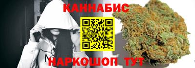 бутик Усть-Джегута