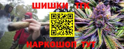 круглые Усть-Илимск