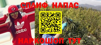 круглые Усть-Илимск