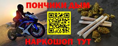 бутик Усть-Джегута