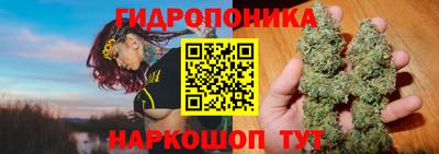 бутик Усть-Джегута