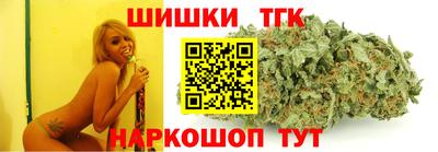 соль курить ск Уссурийск