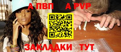 круглые Усть-Илимск