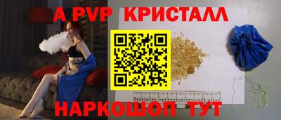 круглые Усть-Илимск
