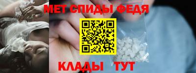 соль курить ск Уссурийск