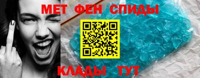 бутик Усть-Джегута