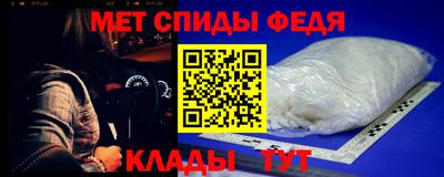круглые Усть-Илимск