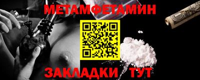 соль курить ск Уссурийск