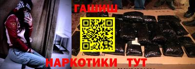 бутик Усть-Джегута