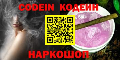 круглые Усть-Илимск