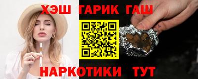 бутик Усть-Джегута
