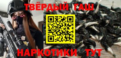 бутик Усть-Джегута