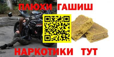 бутик Усть-Джегута