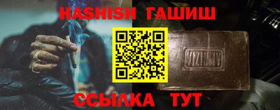 бутик Усть-Джегута