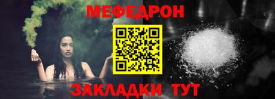 бутик Усть-Джегута