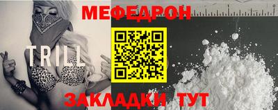 бутик Усть-Джегута