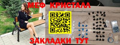 круглые Усть-Илимск