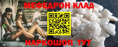 круглые Усть-Илимск